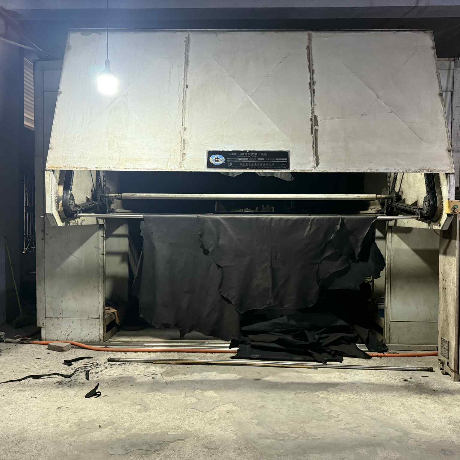 Sustainability & Future Vision